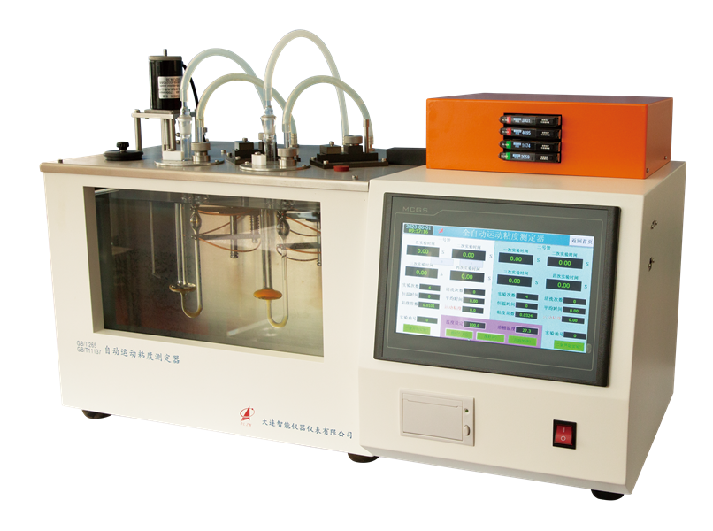 1694149038820930.png 自動粘度透明底_小尺寸.png