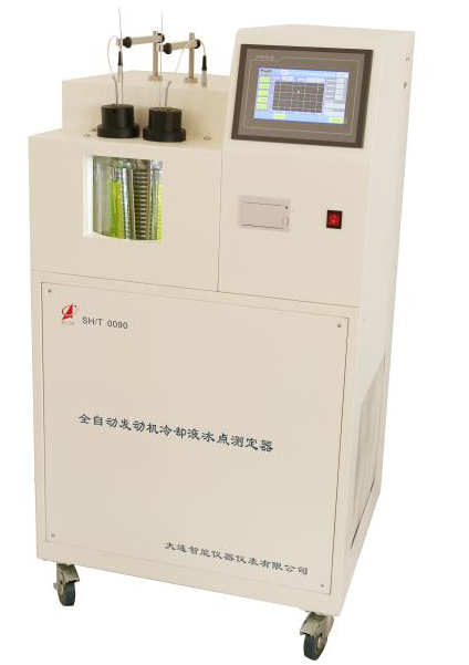 1763956478766501.png 發動機冷卻液冰點.png